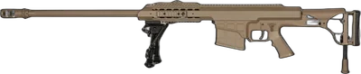 M98 SW-016 AEG sniper rifle - Tan