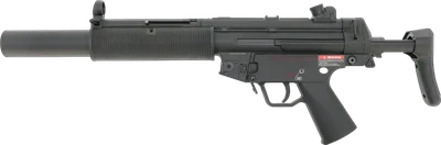 Golden Eagle SMG 05 SD5 (EFCS, Mosfet, kurzhubig, PRO HopUp) AEG mit Metallgearbox - Teilespender / für Bastler