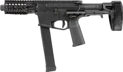 ARES M45S-S AEG submachine gun – Black
