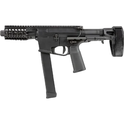 ARES M45S-S AEG submachine gun – Black