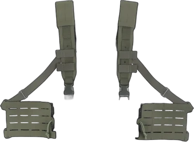 ARC Chest Rig Set Ranger Green