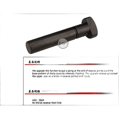 ICS Front Receiver Pin für M4 / M16 [MA-21]