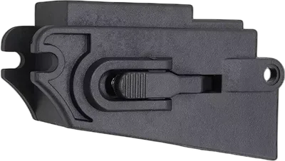 Golden Eagle The G36 type to the M4 type magazine adapter