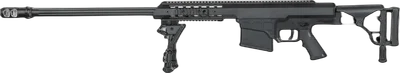 Snow Wolf SW-016 Black airsoft Sniper Rifle