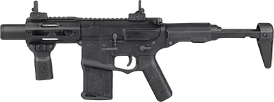 AMOEBA AM-015 subairsoft rifle - black