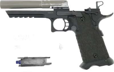 Army Armament R601 HiCapa Teilespender / für Bastler (frei ab 18 J.)