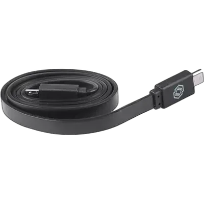 GATE Micro USB Cable for USB-link