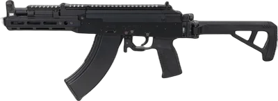 Tokyo Marui AKX GBB Assault Rifle – Black
