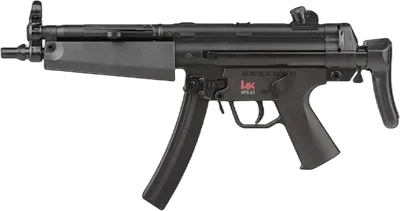 Umarex Heckler & Koch MP5 A5 EBB Submachine Gun Replica