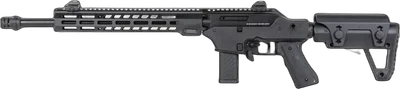 Vorsk VMP-2MD airsoft Rifle Black