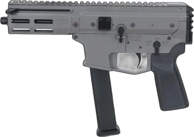 Lambda Defence x Angstadt Arms airsoft machine gun MDP-9 Grey
