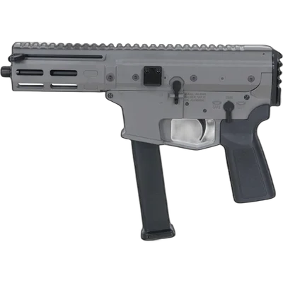 Lambda Defence x Angstadt Arms airsoft machine gun MDP-9 Grey