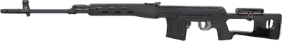 SVD RETRO Bolt-Action Sniper Rifle (Polymer)