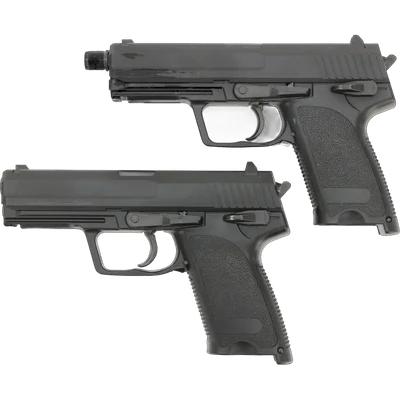 Y&P 2x Y&P M8 Gas NBB Version für Bastler und Teilespender, ohne Magazin (frei ab 18 J.)