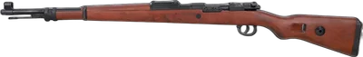 Specna Arms Kar98K RETRO Bolt-Action Rifle (Real Wood)