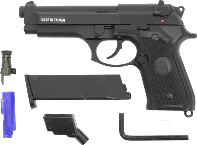 KJW M9 "PRO-Version" GBB, schwarz, Gas Version - für Bastler, als Ersatzteilsepnder oder Deko (frei ab 18 J.)