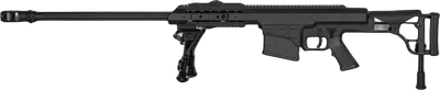 M98 SW-016 AEG Sniper Rifle - Black