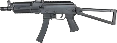 PP-19-1 Vityaz AEG FE Airsoft Submachine Gun