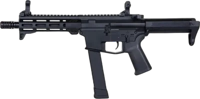 Golden Eagle EMG Angstadt Arms UDP-9 7'' submachine gun replica Black