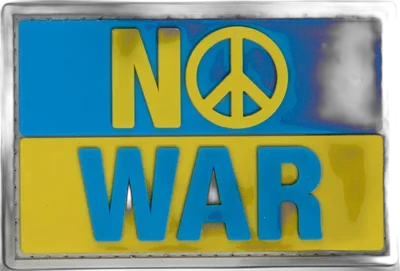 GFC Tactical NO WAR UA patch