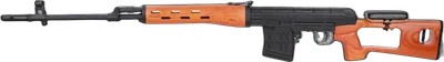 Specna Arms SVD RETRO Bolt-Action Sniper Rifle (Real Wood)