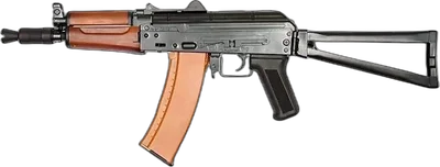 Double Bell Replica of the RK-01-W carbine