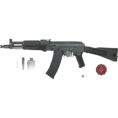 E&L AK 105 "Gen.4" S-AEG mit Pro HopUp & Begadi CORE EFCS / Mosfet, mit Tuning - für Bastler (frei ab 18 J.)