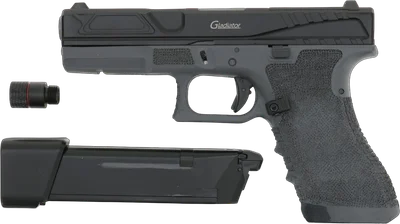 Army Armament R17 Gladiator GBB "Begadi Special Version" -schwarz / grau- für Bastler (frei ab 18 J.)
