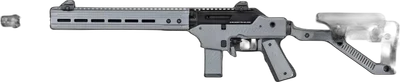 Vorsk airsoft rifle VORSK VMP-2D Grey