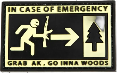 Emergency AK - 3D Patch