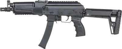 PPK20 AEG FE™ Machine Gun