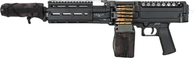 OUTLET AQUILA VII LMG Light Machine Gun Replica - black (OUTLET)