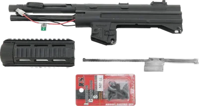ICS Sirius MX5-P+ "RIS" Gen.2 Body Parts Teilespender / für Bastler (frei ab 18 J.)